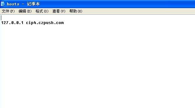 谷歌浏览器总是出现弹窗czpush com怎么办?