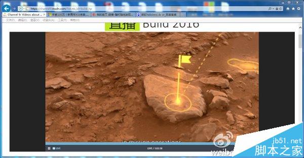 三分钟看完Build2016首日 Win10年度升级完全免费