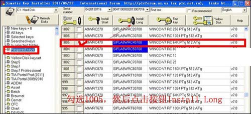 WinCC 7.0 SP3怎么安装？WinCC 7.0 SP3安装授权破解教程图解