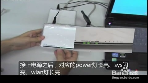 【图文教程】腾达w311r如何进行ADSL(PPPOE)连接？