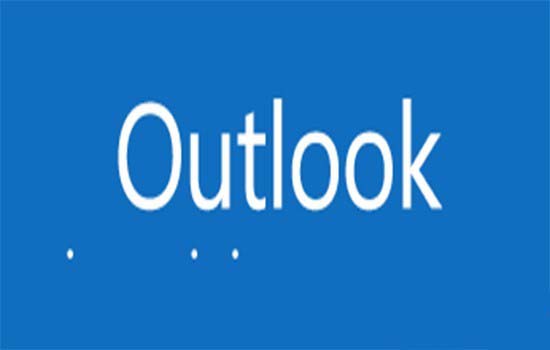 Outlook2016怎么修改默认数据库?
