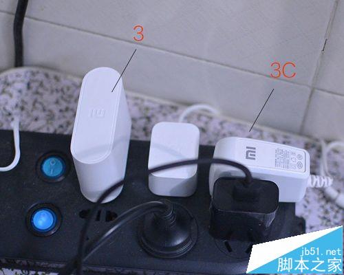 小米路由器3信号好吗? 小米路由3开箱使用教程