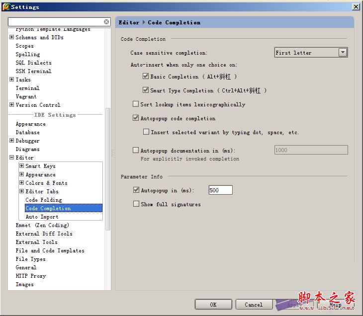 PyCharm怎么安装？PyCharm 2017安装+汉化方法详细图文教程