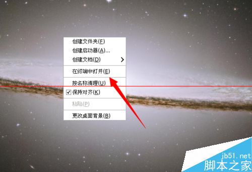 linux如何查看防火墙？Linux手动关闭防火墙的教程