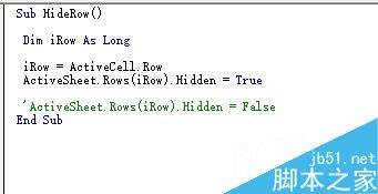 excel用vba代码隐藏行的方法介绍