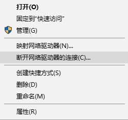 Win10重启故障怎么办?Win10重启故障解决方法