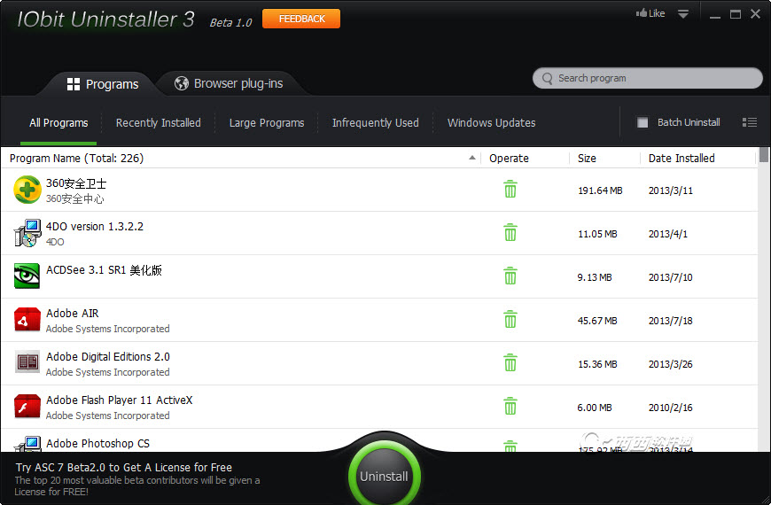 Iobit Uninstaller怎么使用 Iobit Uninstaller快速卸载软件的图文方法步骤