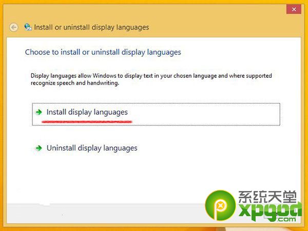 win8.1update如何安装简体中文语言包
