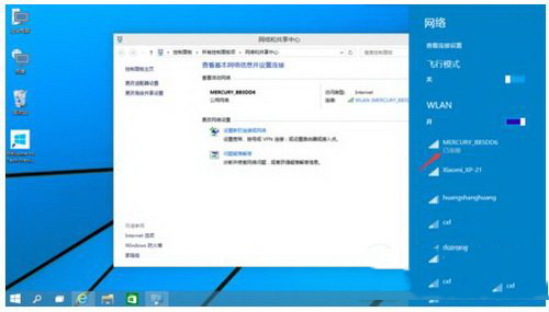win10wifi受限怎么办?win10wifi受限解决图文教程