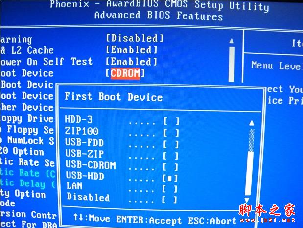 用U盘装电脑XP系统的终极教程(图文)