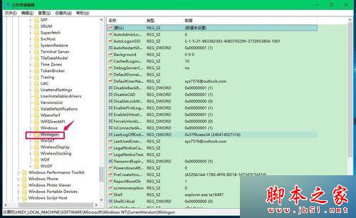 Win10系统电脑开机黑屏只有鼠标的终极解决方法图文教程