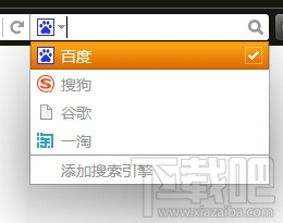猎豹浏览器怎么添加搜索引擎添加我们想要的搜索引擎