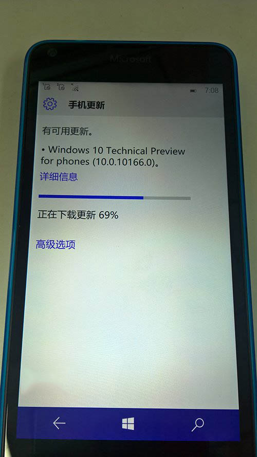 Win10 Mobile预览版10166升级安装体验：下载0%的解决办法