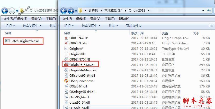 OriginLab OriginPro 2018中文设置及破解安装详细教程(附破解下载)