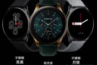 一加watch钴合金限定版电池耐用吗 续航性能详细评测