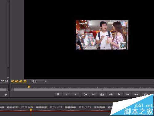 premiere两段视频该怎么合并?