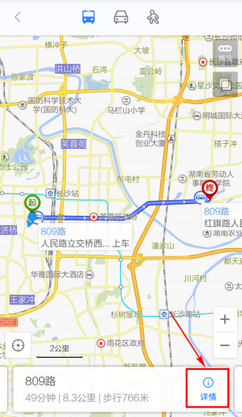 百度手机地图怎么纠错？手机百度地图纠错功能使用教程