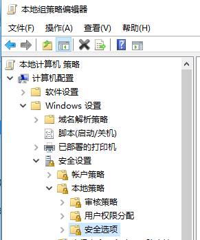 Win10开机问候语怎么设置？Win10设置开机问候语的方法