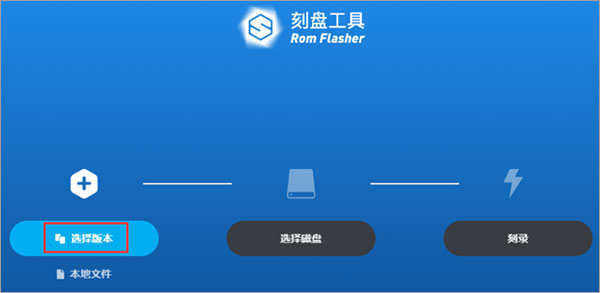 mineros矿工管家怎么使用？mineros矿工管家使用图文教程