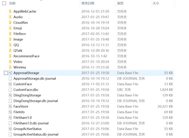 怎么将Amr格式音频转化为标准格式?