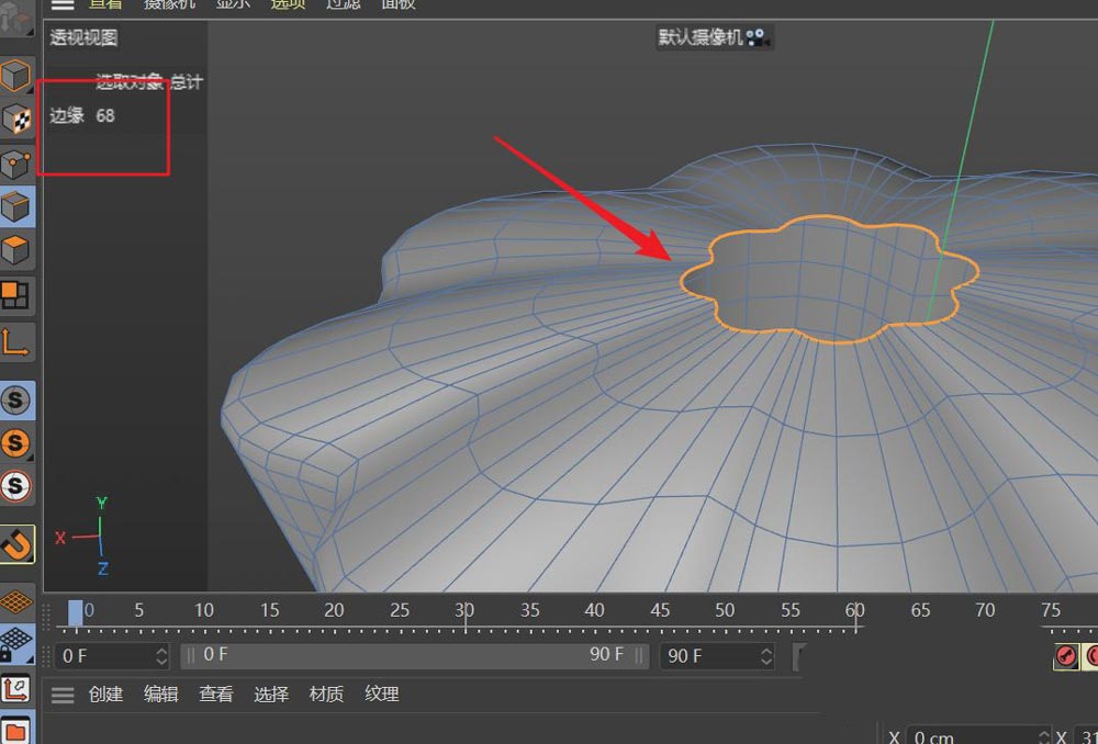 C4D怎么连接不规则截面线与圆柱?