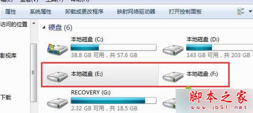 Win7系统分区后没显示容量且提示"信号灯超时时间已到"的解决方法