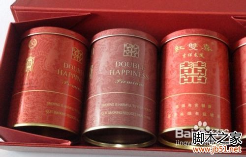 教您做彩色黑白色并存的图片PS教程