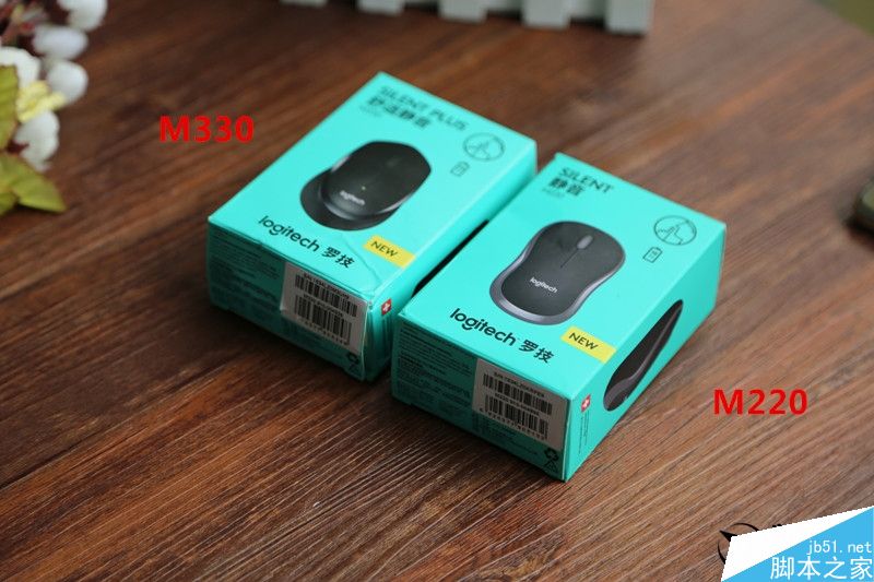 哪款更好?罗技M220和M330静音鼠标对比评测