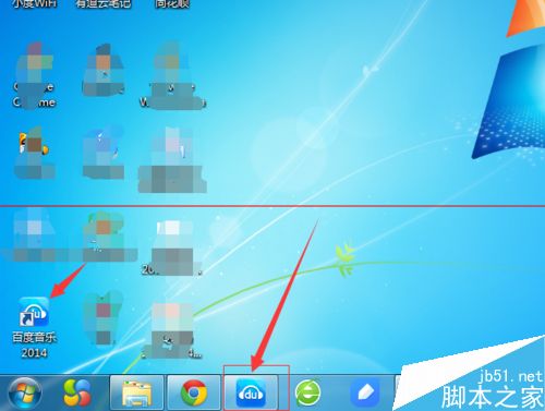 百度音乐怎么设置单曲循环？