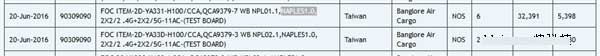 32核AMD Zen处理器被曝完成调校:规格豪华对标Intel双路Xeon