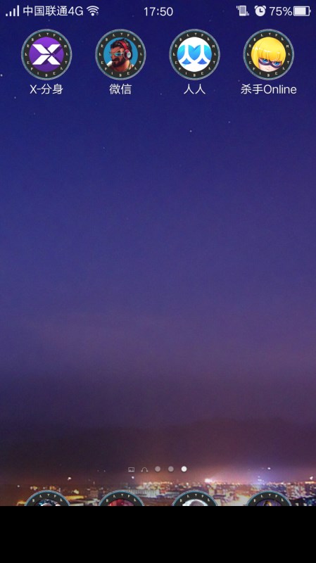 x分身怎么用 x分身app主要功能和用法介绍