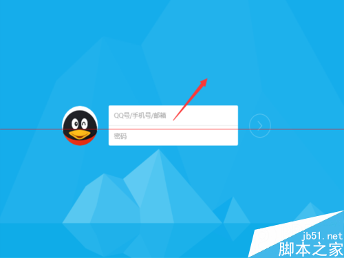 QQ for win10 安装技巧 如何安装qq for win10