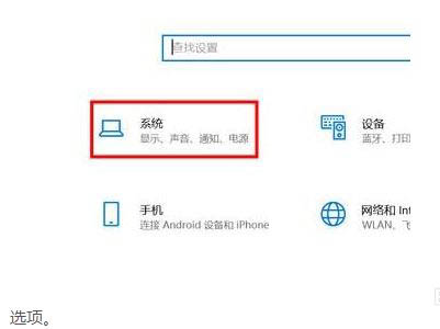 windows11怎么设置分屏? win11分屏的玩法体验教程