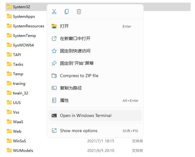 Win11中文文件资源管理器体验：全新右键菜单，快速切换视图