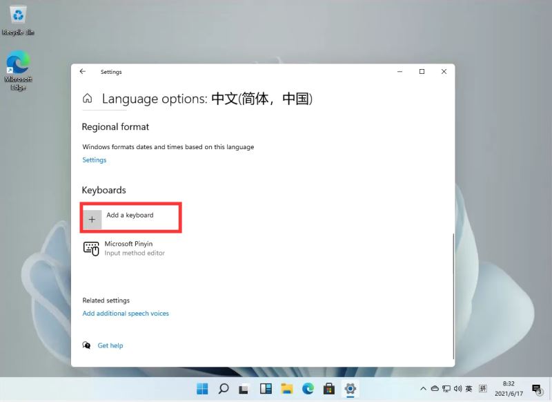 Windows11怎么设置五笔输入法?win11添加五笔输入法教程