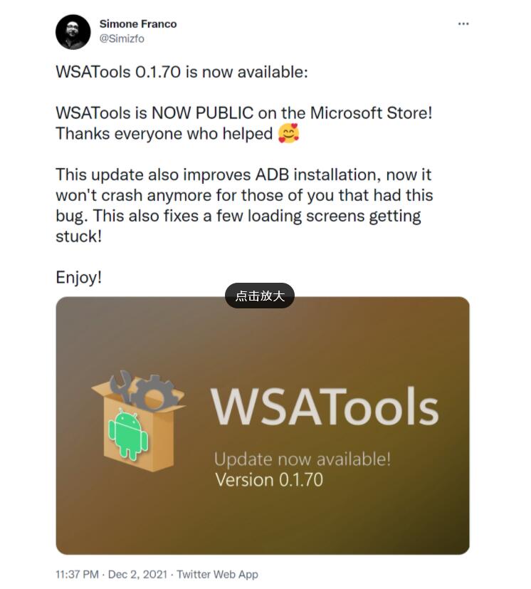 WSA工具箱（Wsa Toolbox）重回微软应用商店，并推出最新版本