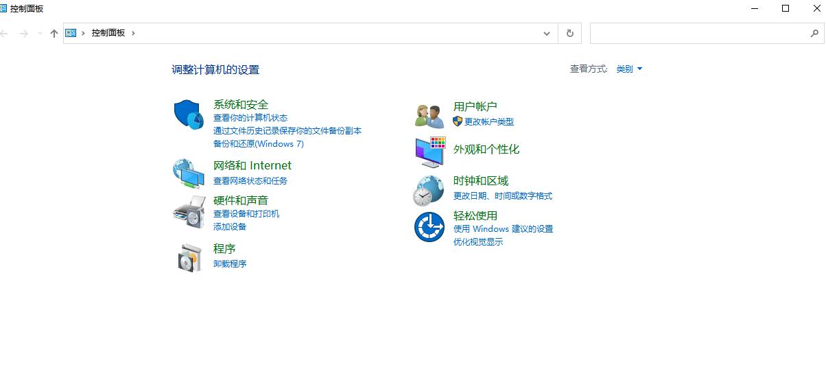 控制面板将消失？Windows11 后续版本更新内容曝光