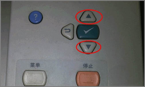 佳能打印机怎么恢复出厂设置? 佳能打印机恢复出厂设置方法