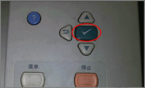 佳能打印机怎么恢复出厂设置? 佳能打印机恢复出厂设置方法