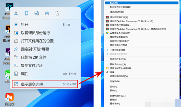 Windows11有必要升级吗?windows11发布后 什么时候升级最好？