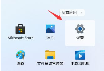 windows11怎么退回windows10？win11回退win10的几种常用方法