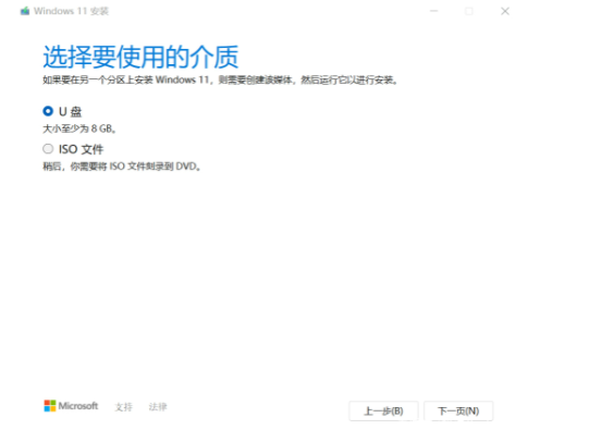 windows11怎么升级？ WINDOWS11怎么更新 官方系统3个更新渠道公布