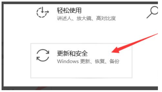 win11怎么升级？windows11微软系统官方升级的方法介绍【正式版】