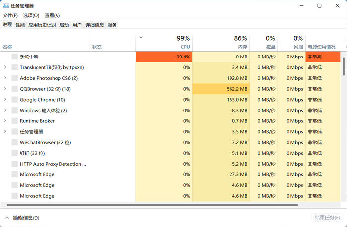 win11任务栏卡死怎么办？用了这个命令 一招解决卡死的问题