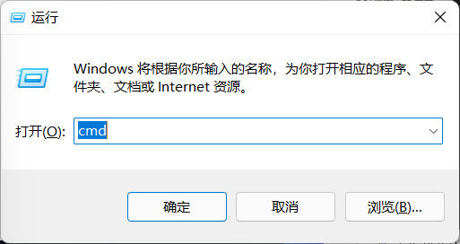 win11任务栏卡死怎么办？用了这个命令 一招解决卡死的问题