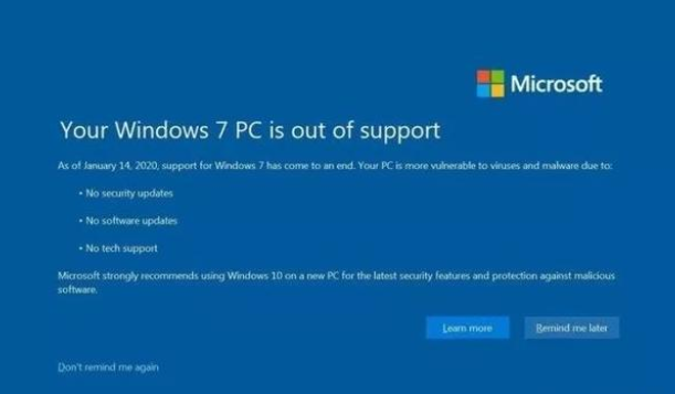 Windows10怎么升级？windows10易升 官方升级工具 助手