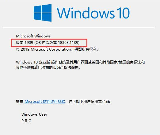 Windows10怎么升级？windows10易升 官方升级工具 助手