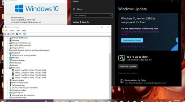 针对win10用户配置较低的系统 微软今起向用户推送 Win11 22H2 升级信息