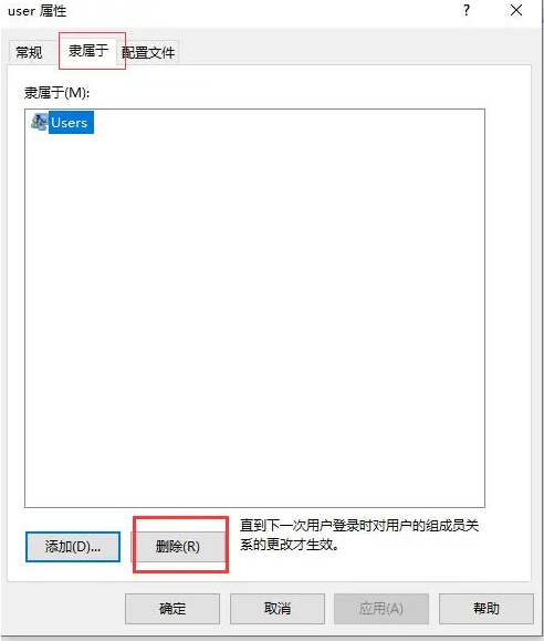 重装系统后微软账户登录不了？指纹无法录入？解决方案保姆式教程来了