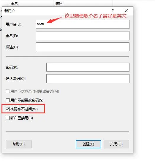 重装系统后微软账户登录不了？指纹无法录入？解决方案保姆式教程来了